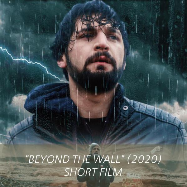 Beyond the Wall\